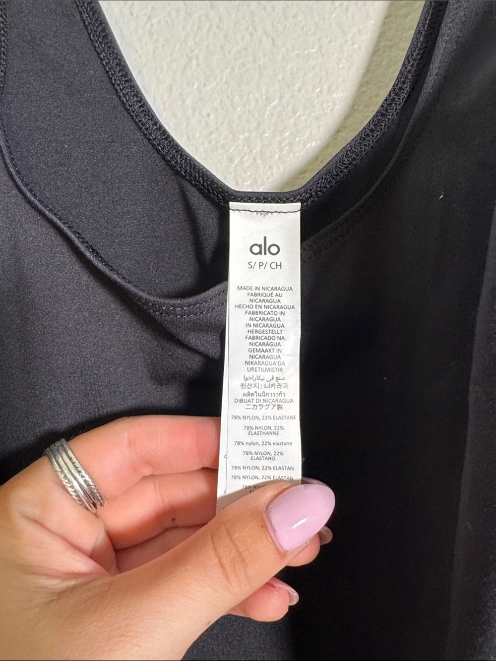 ALO Yoga Softsculpt Precision Tank in Black - S